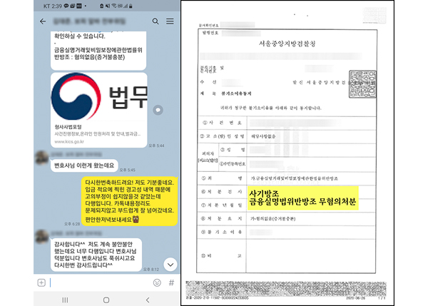 9111421deda2a24009dca9a21817fc95_1745993146_0164.jpeg