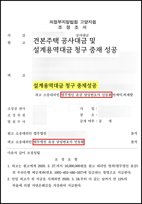 3cfef80a3fa3d3cf2b961f82492de965_1746768683_5735.jpeg