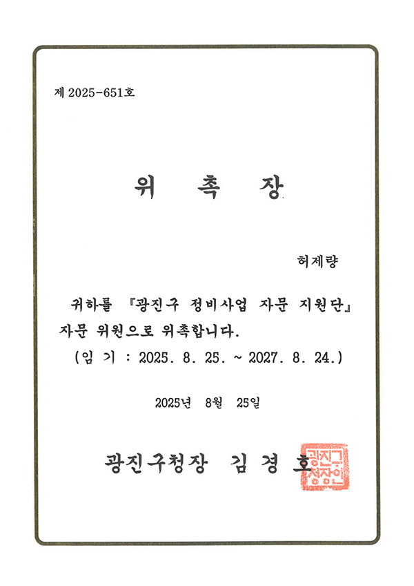 593beb8a0bd6dbceb8f7c7ca7b6a580f_1756867587_1245.jpg