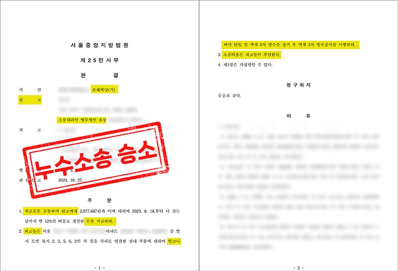 c7eb01f79e5229b792b8093b59494b22_1765432937_2263.jpg c7eb01f79e5229b792b8093b59494b22_1765432937_2263.jpg